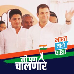 निवडणूक पडद्या मागे डोकावू या…